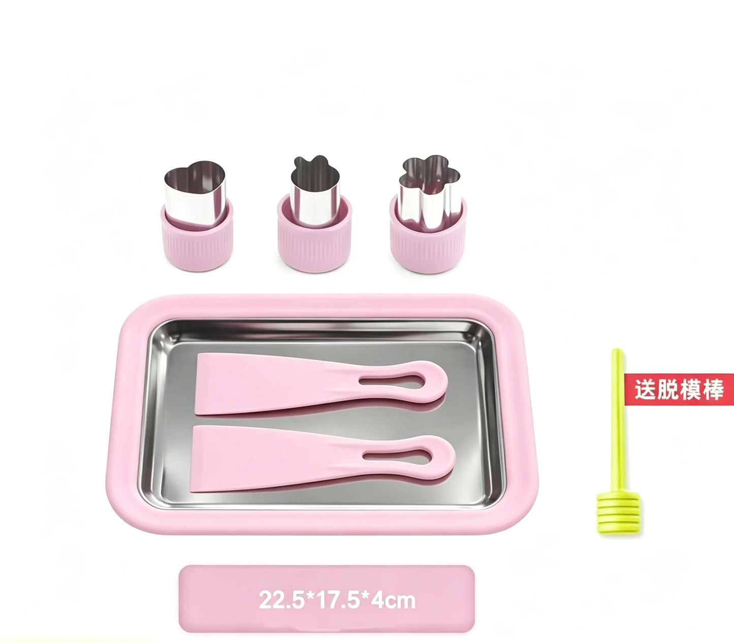 Multifunctional Rolled Ice Cream Maker - Cold Sweet Fried Ice Pan - DIY Household Frozen Yogurt Maker - for Homemade Stir-Fried